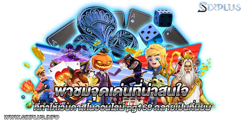 สล็อตแตกง่าย